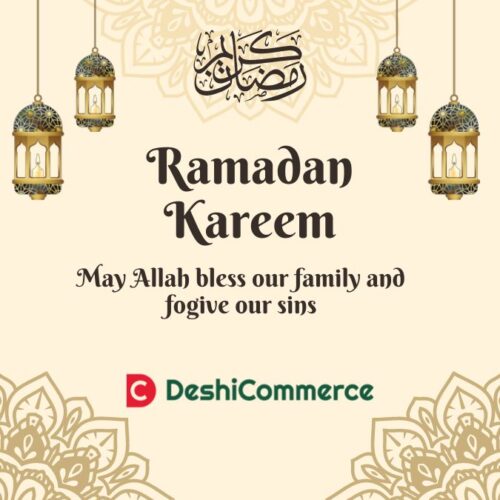ই-কমার্স ব্যবসার জন্য রমযান এবং ঈদে মার্কেটিং এর ৯ টি সেরা কৌশল
