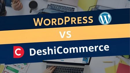 দেশীকমার্স বনাম ওয়ার্ডপ্রেস
