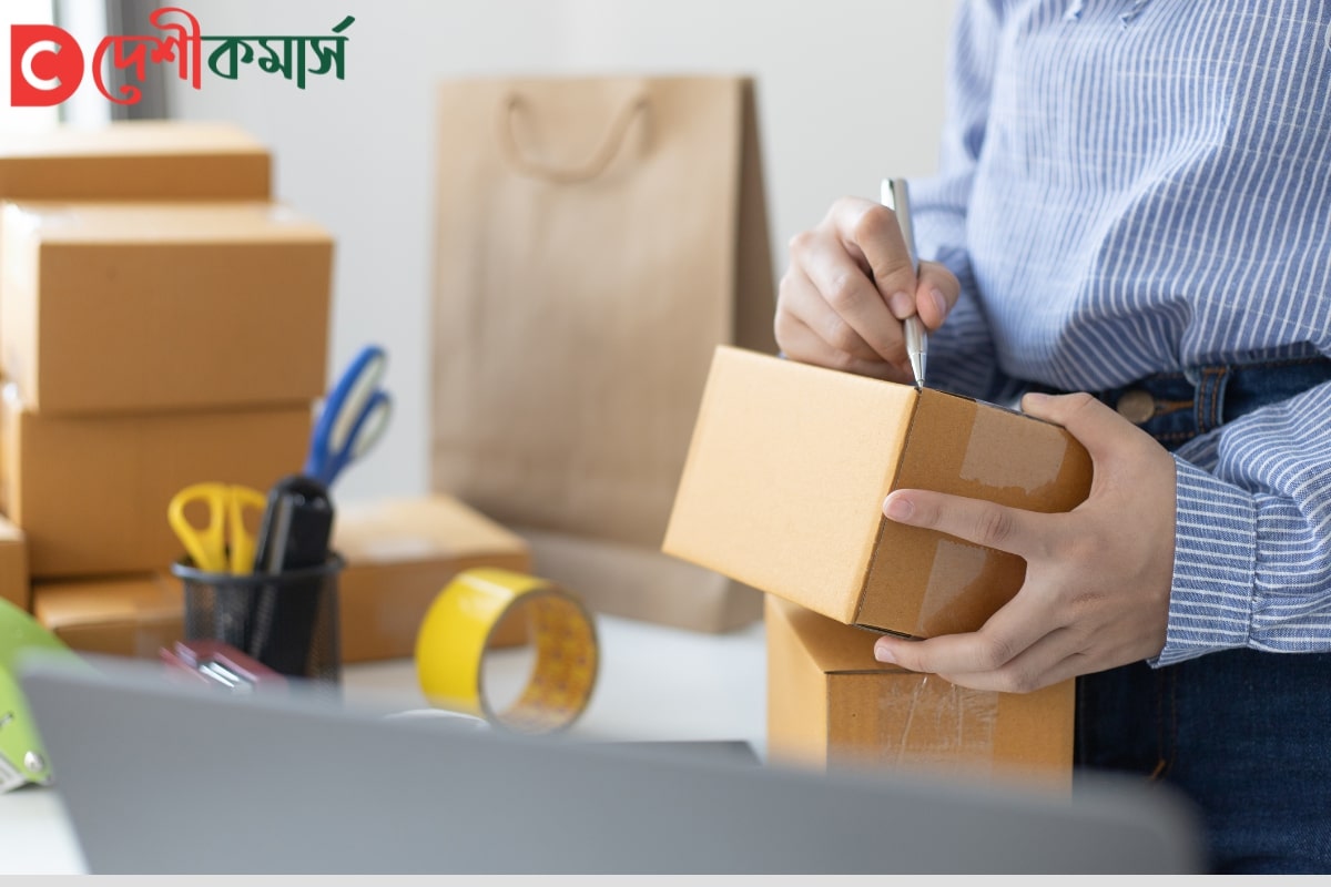 উৎপাদন বলতে কি বুঝায়?